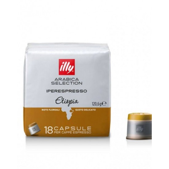 ILLY IPERESPRESSO ETIOPIA - 18БР КАПСУЛИ ILLY IPERESPRESSO ETIOPIA - 18БР КАПСУЛИ