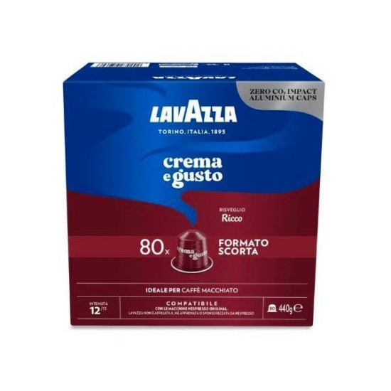 Капсули Неспресо Lavazza Crema e gusto Ricco  80 броя